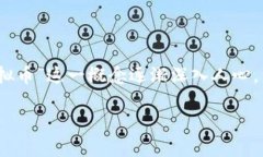 在这个数字化时代，虚拟货币的重要性日益凸显